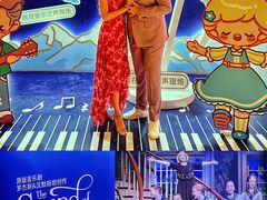 -交通银行前滩31演艺中心