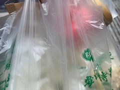 -俞记安顺特色破酥包(民生路店)