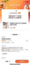 -郑州米兰柏羽集美医疗美容医院