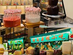 -味餐厅·海鲜·火锅·自助餐