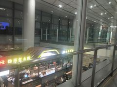 -西安咸阳国际机场-T1航站楼