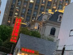 -大自然醉鹅·铁锅火焰鹅(上海联洋店)