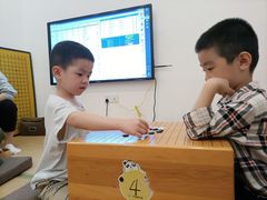 -一弈围棋学苑(三峡广场店)