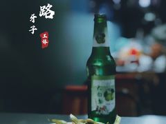 -马路牙子地桌烤肉(工体店)