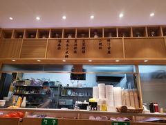 -陈家生煎(世茂双子塔店)