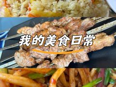 -撒拉花儿·新疆菜·清真(太阳宫店)