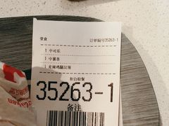 -麦当劳(铜锣湾店)