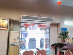 -广记餐厅(万福路店)