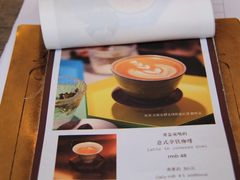 -茶是一枝花泡茶店