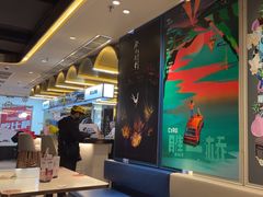 -必胜客(新辰里酒仙桥店)