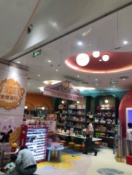 -奈尔宝·儿童乐园·亲子餐厅(苏州大悦城店)