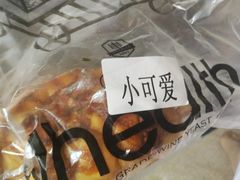 -UH祐禾(光谷世界城店)