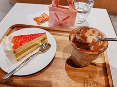-Peet's 皮爷咖啡(海雅缤纷城店)