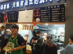 -南京信息职业技术学院
