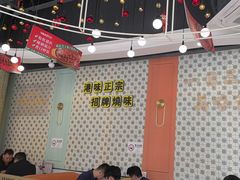 -维园港式茶餐厅(龙岗盛平店)