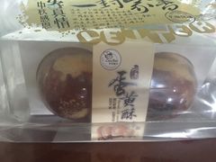 -可莎蜜兒(登云路店)