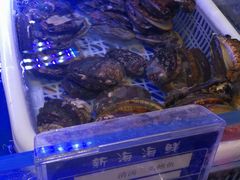 -新海渔港·胶东海鲜家常菜·家宴(奥体中心店)