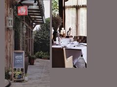 -一棵树·意大利西餐厅One Tree(新城店)