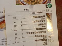 -妈妈菜舟山海鲜(定海古城店)