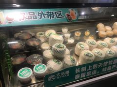 -大头椰·椰子鸡火锅(南宁万象城店)