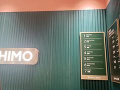 -海马体照相馆(无锡清扬茂业天地店)