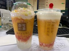 -奈雪的茶(中海环宇荟店)