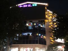 -大树头·花园餐厅(市桥店)