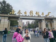 -长影旧址博物馆