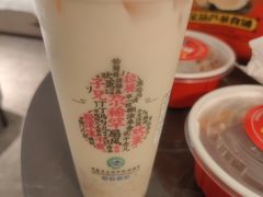 -宝葫芦西北茶食铺(万达店)