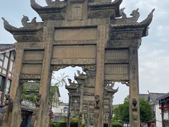 -南关石牌坊古镇