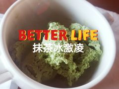 -比格比萨自助(商业大厦店)
