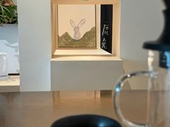 -luutosa  cafe & tea 鹿兔山