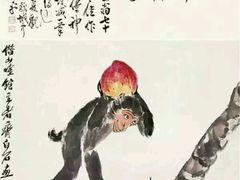 -老长沙罐子楼(平顶山总店)