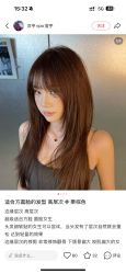 -BOF HAIR BY HONTO