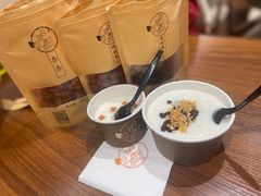 -杏好遇见你(总店)