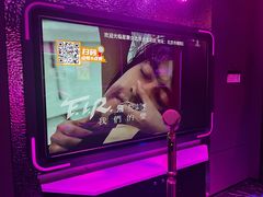 -星聚会KTV(合生汇黑金店)