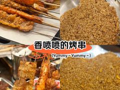 -破店肥哈·东北烧烤(南山保利店)