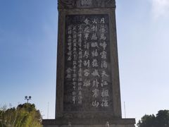 -枫桥景区