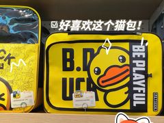 -翊宠yipet猫狗购宠庄园犬舍•猫舍