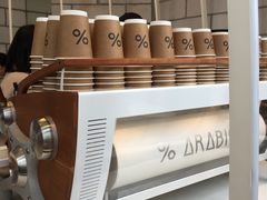 -% Arabica阿拉比卡咖啡(深圳湾万象城店)
