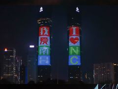 -秋水广场音乐喷泉