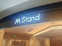 -M Stand(西安大悦城店)