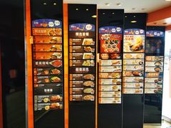 -大快活(罗湖商业城分店)
