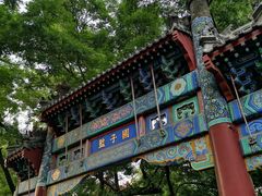 -北京国子监胡同