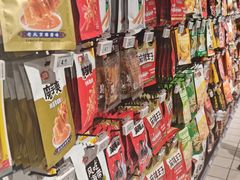 -物美大卖场(玉蜓桥店)