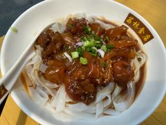 招牌牛筋河粉-荔林食店(西华路店)