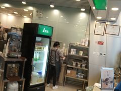 -1点点(望京SOHO店)