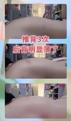 -丽减美瘦吧·减肥瘦身