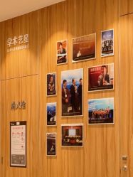 点击看大图 -Yestar宁波艺星整形医院