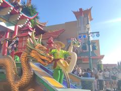 -环球影城莲花园 The Lotus Garden Universal Studios 